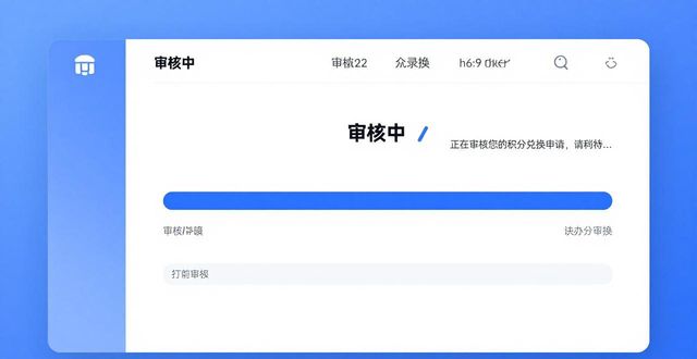 hhpoker奖励积分兑换教程 一步步轻松操作