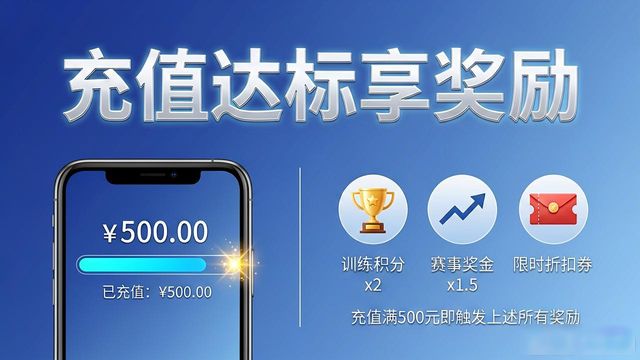hhpoker怎么充值？最全的充值方式和注意事项