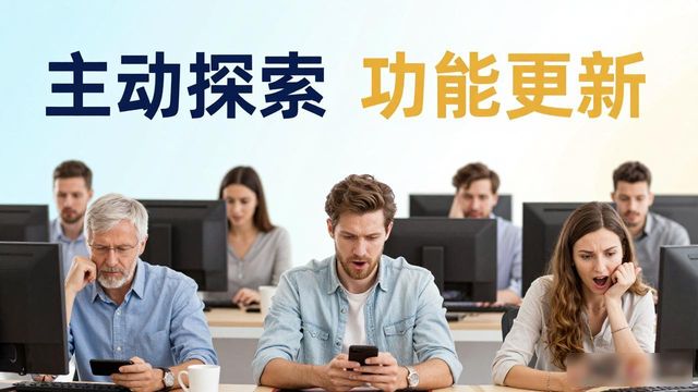 hhpoker最新版本更新了哪些功能？一文看懂