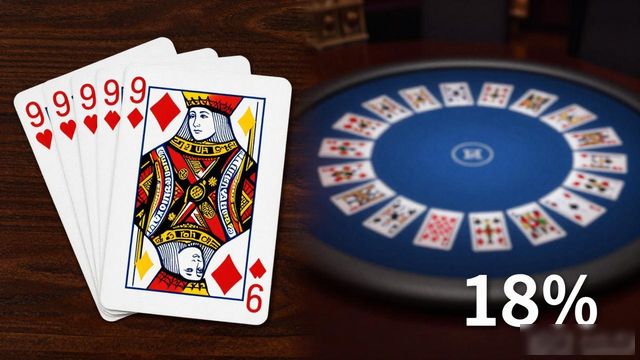 hhpoker游戏技巧：新手必学的三个提高胜率方法