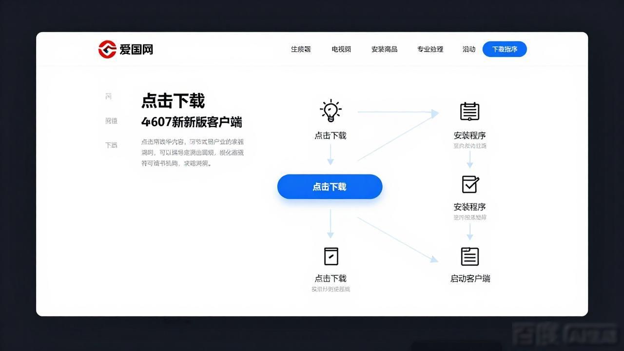 HH扑克在线平台怎么玩 新手入门全攻略